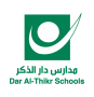 Dar Al-Thikr School