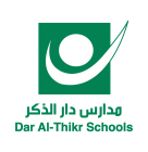 Dar Al-Thikr School