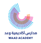 Waad Academy